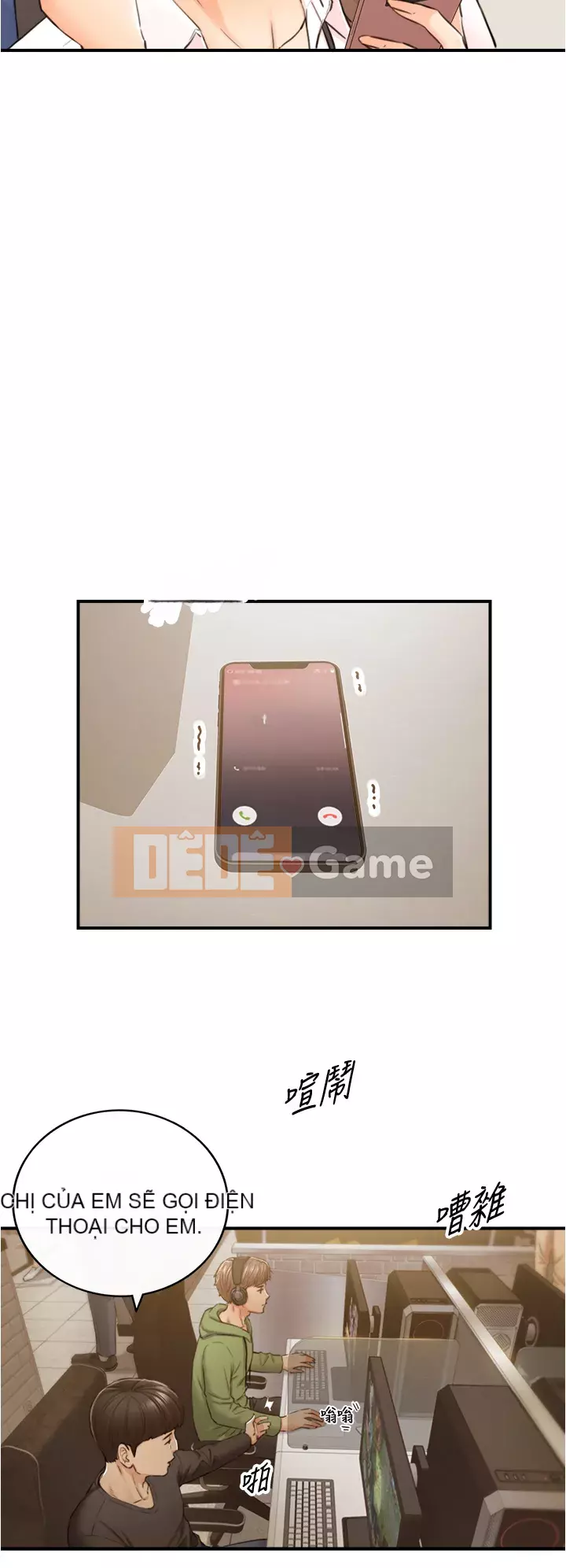 Giám sát cấp dưới của Zhengmei Chương 99-100