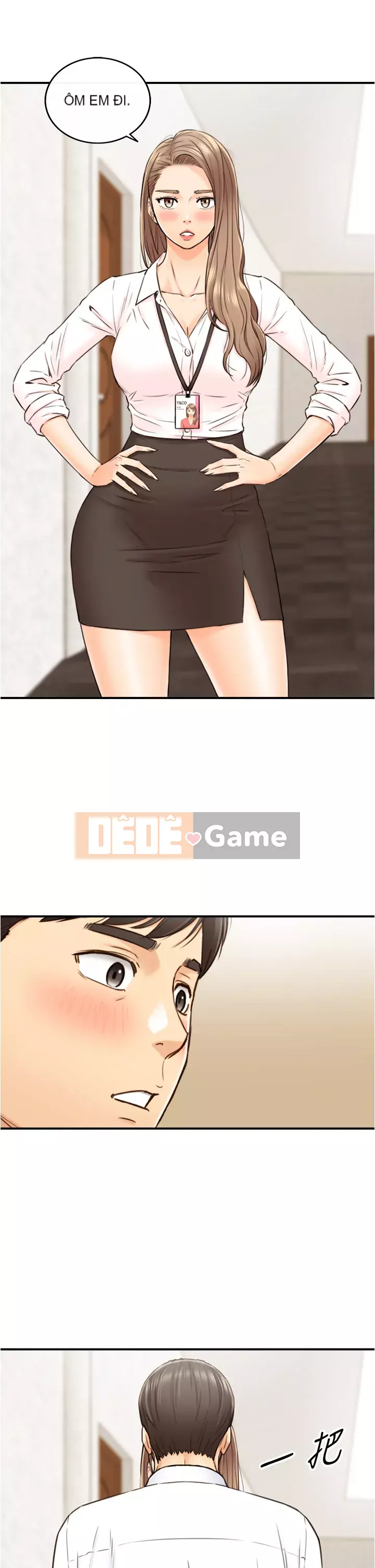 Giám sát cấp dưới của Zhengmei Chương 99-100