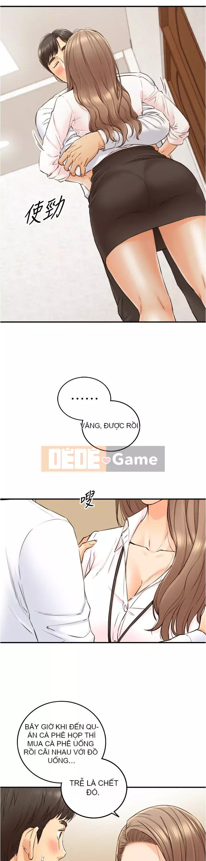 Giám sát cấp dưới của Zhengmei Chương 99-100