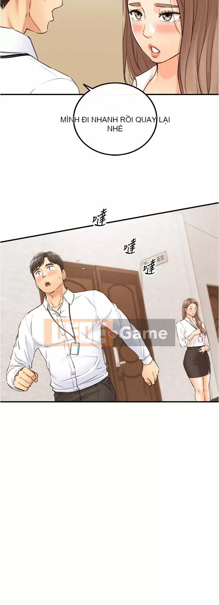 Giám sát cấp dưới của Zhengmei Chương 99-100