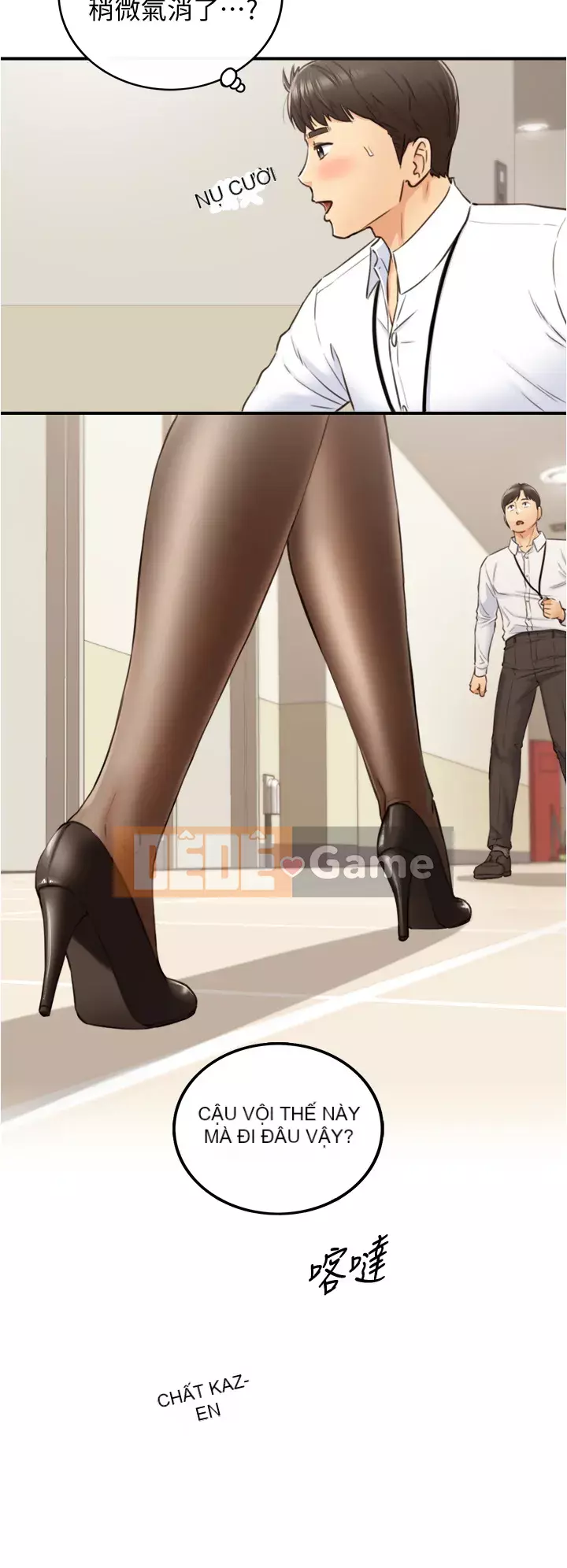 Giám sát cấp dưới của Zhengmei Chương 99-100