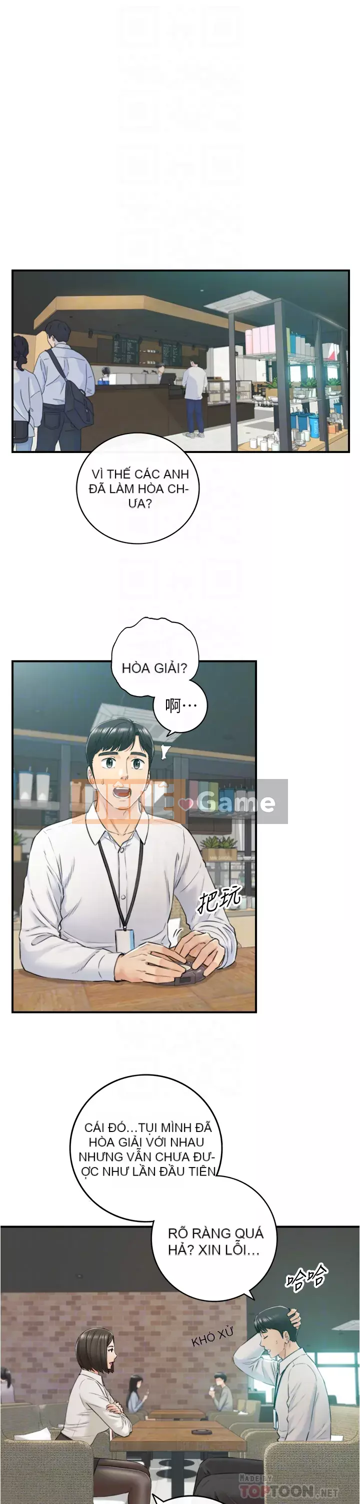 Giám sát cấp dưới của Zhengmei Chương 99-100