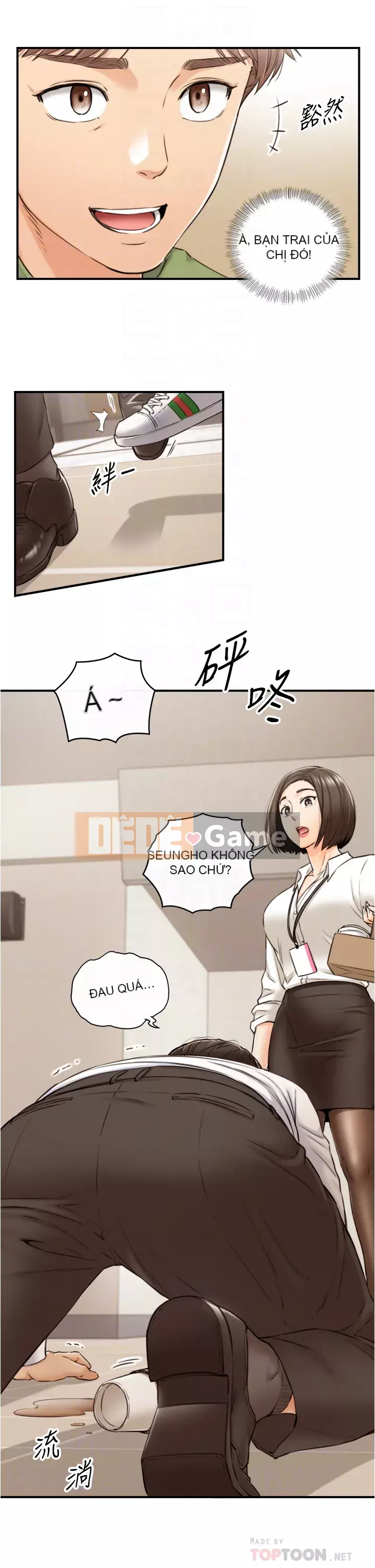 Giám sát cấp dưới của Zhengmei Chương 99-100