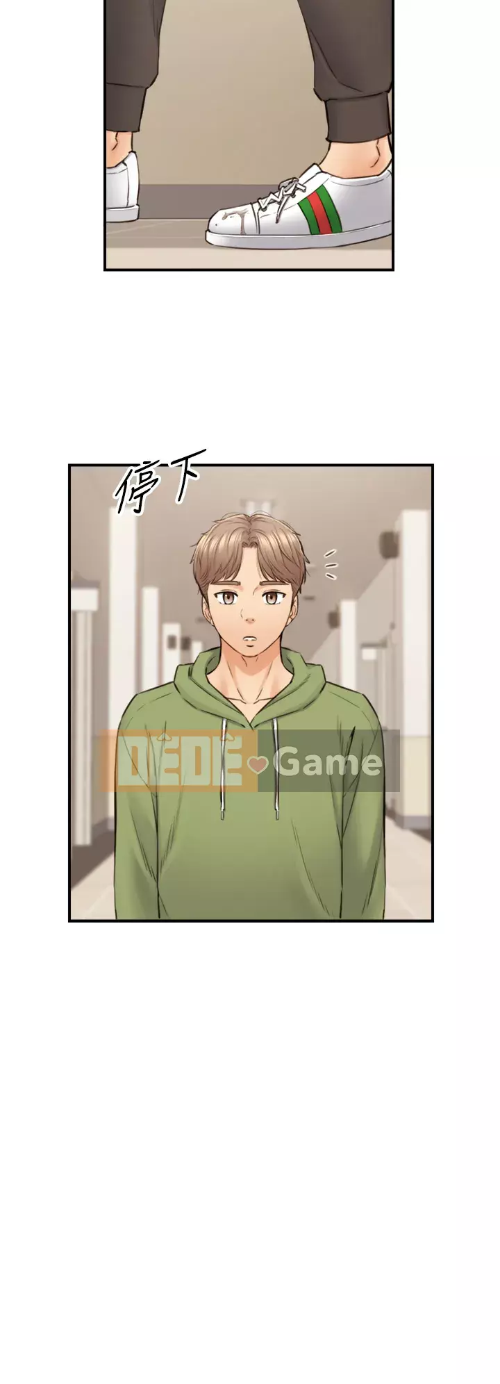 Giám sát cấp dưới của Zhengmei Chương 99-100