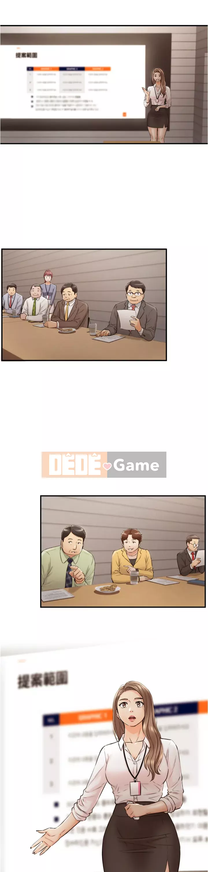 Giám sát cấp dưới của Zhengmei Chương 99-100