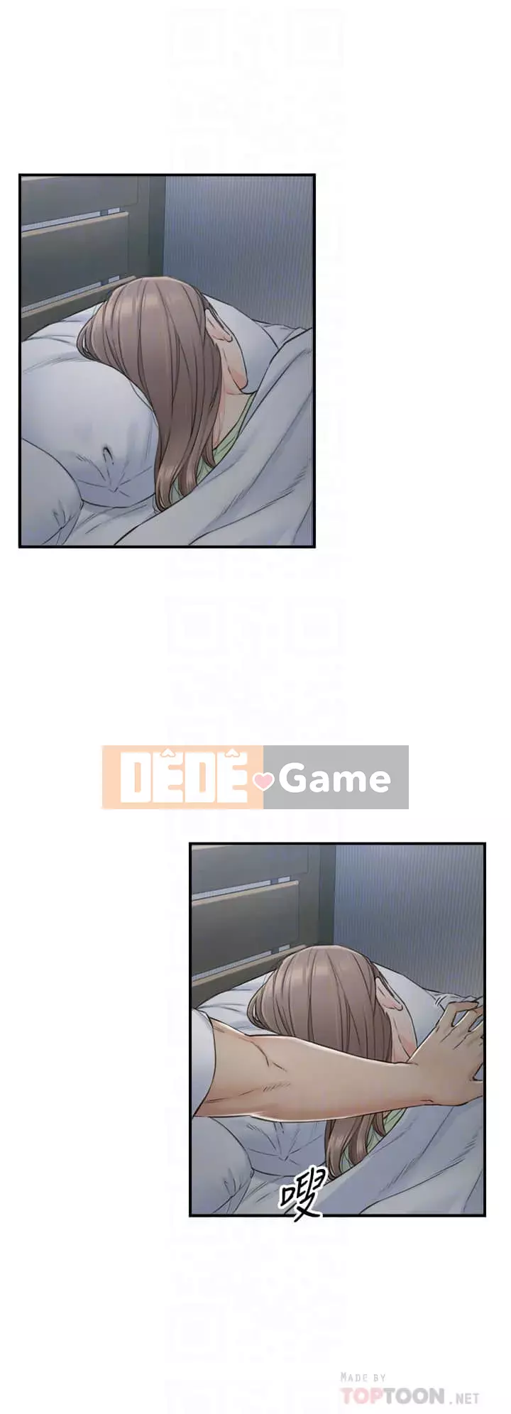 Giám sát cấp dưới của Zhengmei Chương 95-96