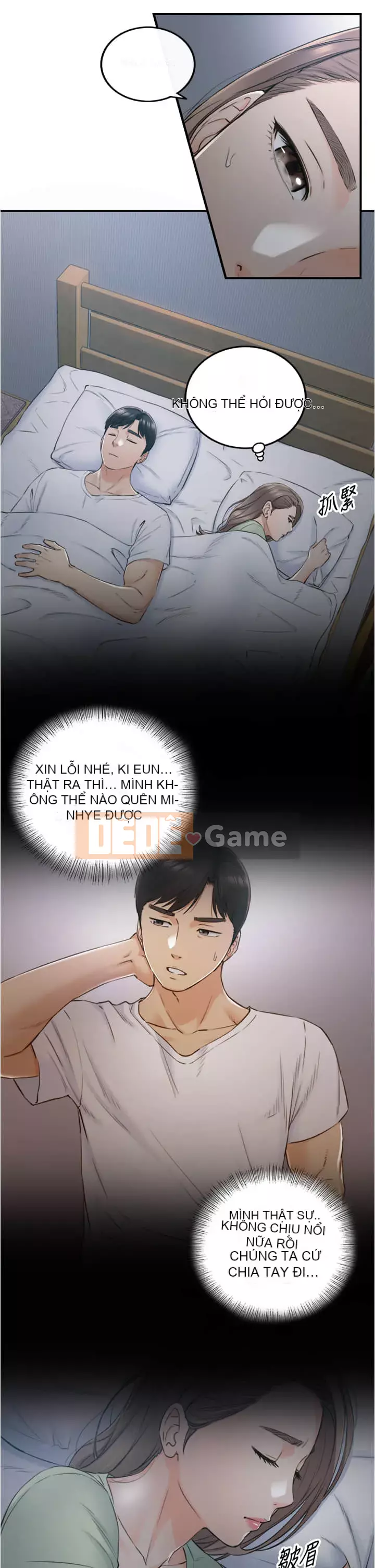 Giám sát cấp dưới của Zhengmei Chương 95-96