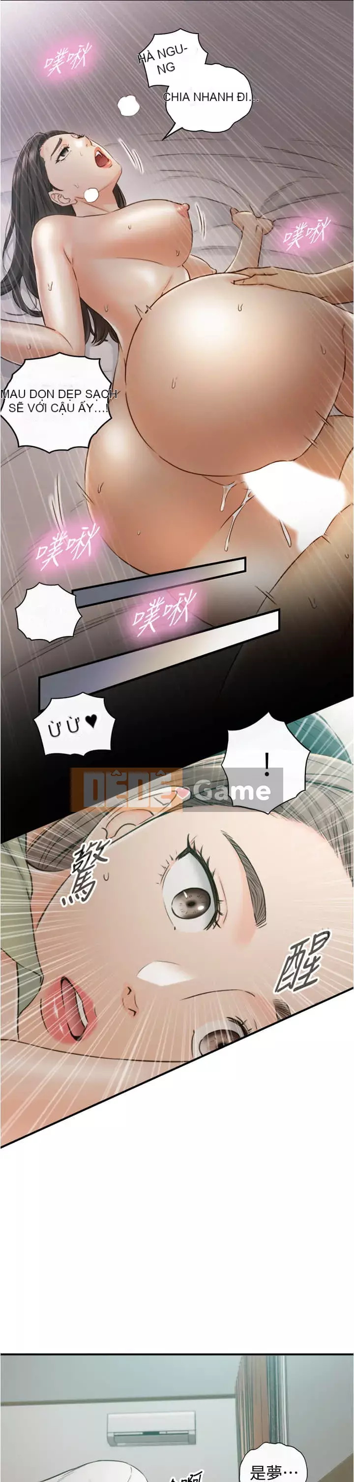 Giám sát cấp dưới của Zhengmei Chương 95-96