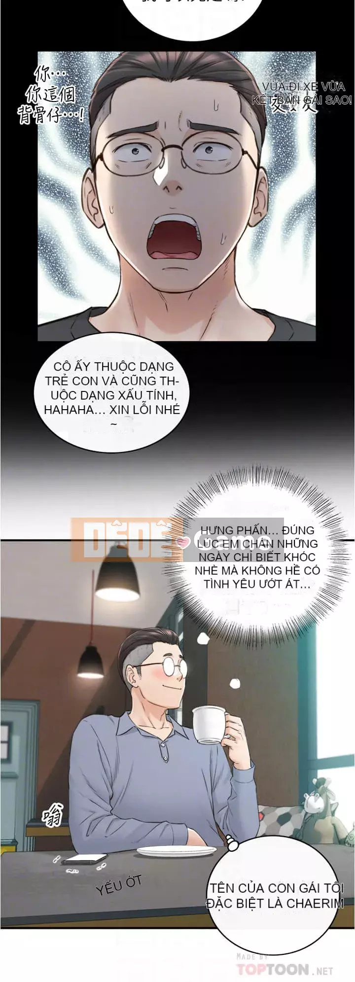 Giám sát cấp dưới của Zhengmei Chương 95-96