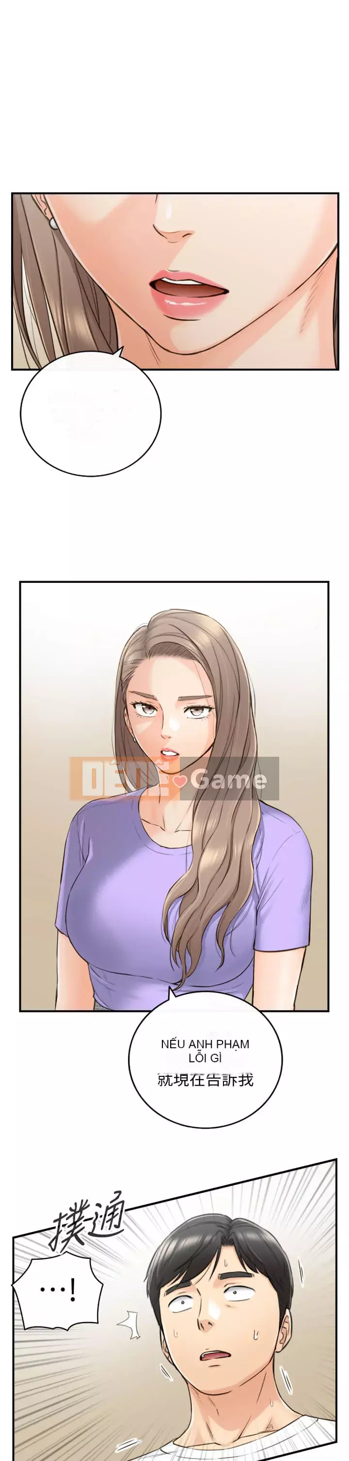 Giám sát cấp dưới của Zhengmei Chương 95-96