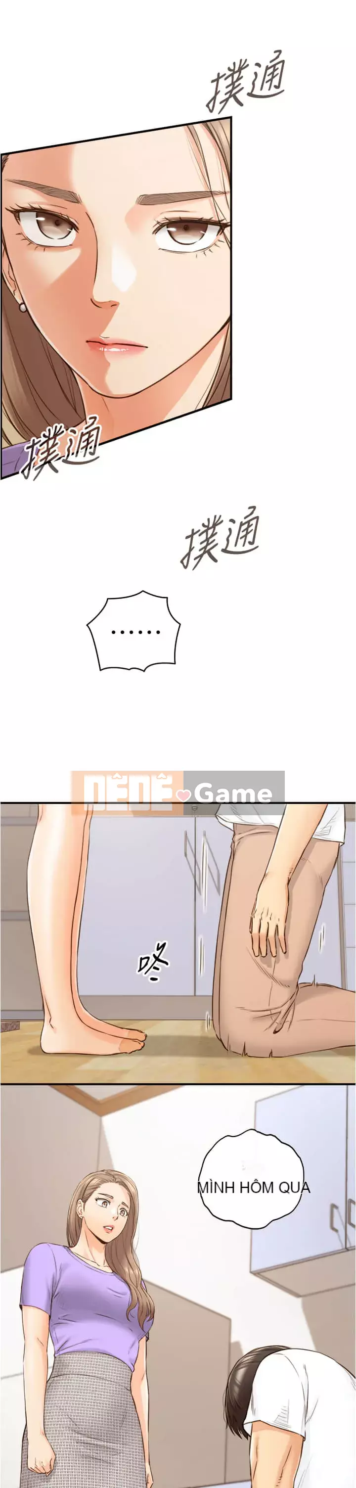 Giám sát cấp dưới của Zhengmei Chương 95-96