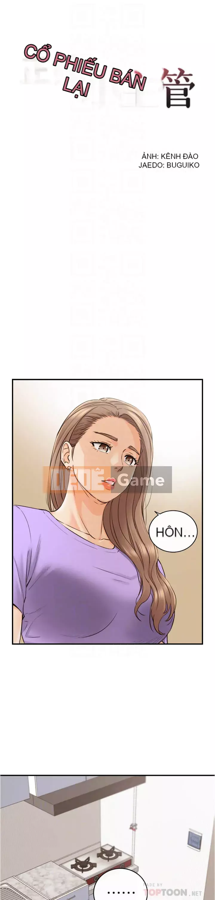 Giám sát cấp dưới của Zhengmei Chương 95-96