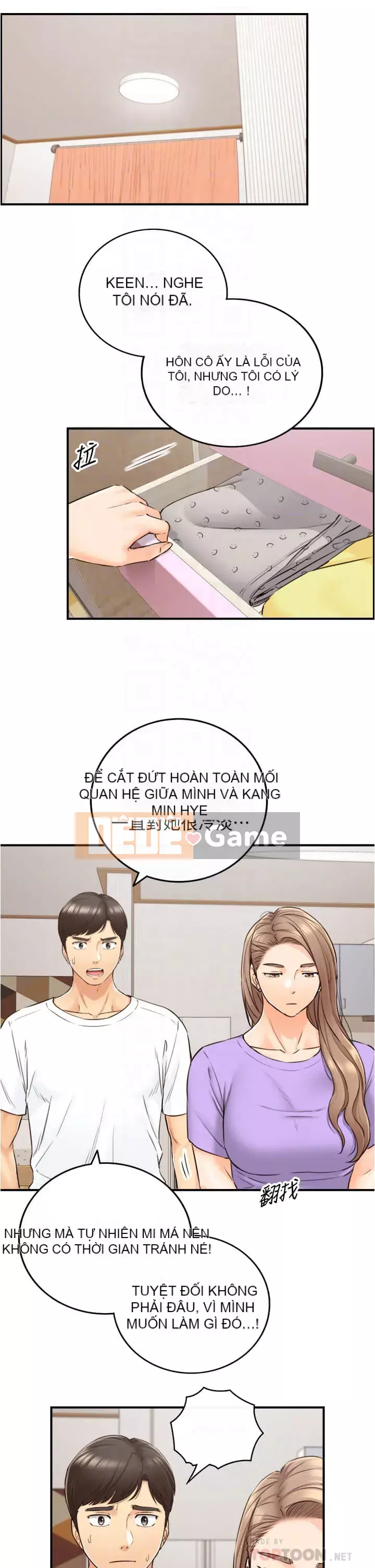 Giám sát cấp dưới của Zhengmei Chương 95-96