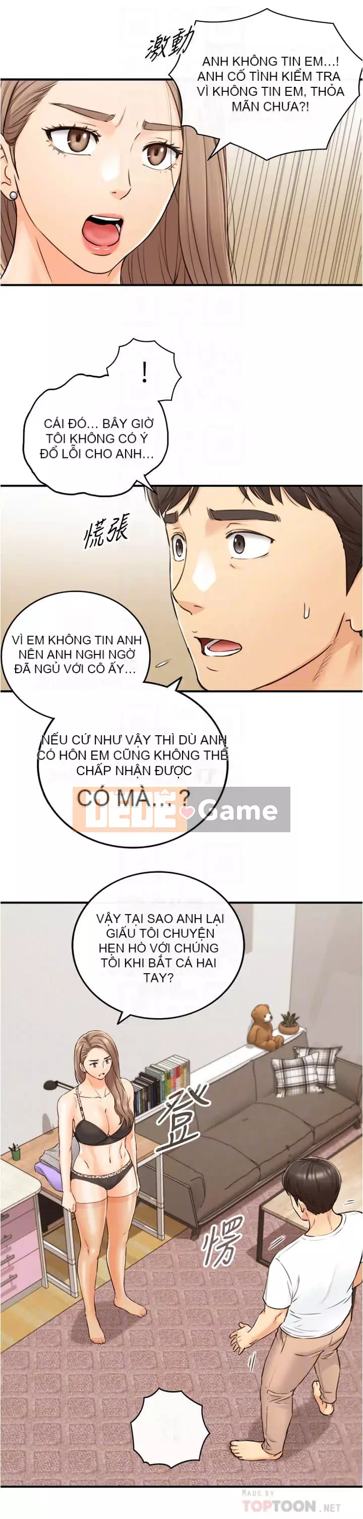 Giám sát cấp dưới của Zhengmei Chương 95-96