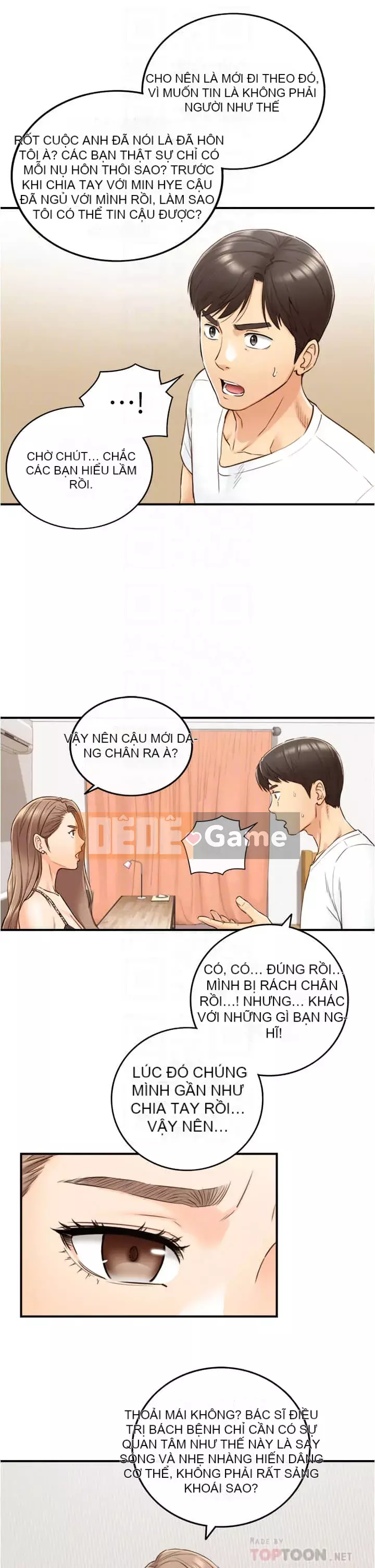 Giám sát cấp dưới của Zhengmei Chương 95-96