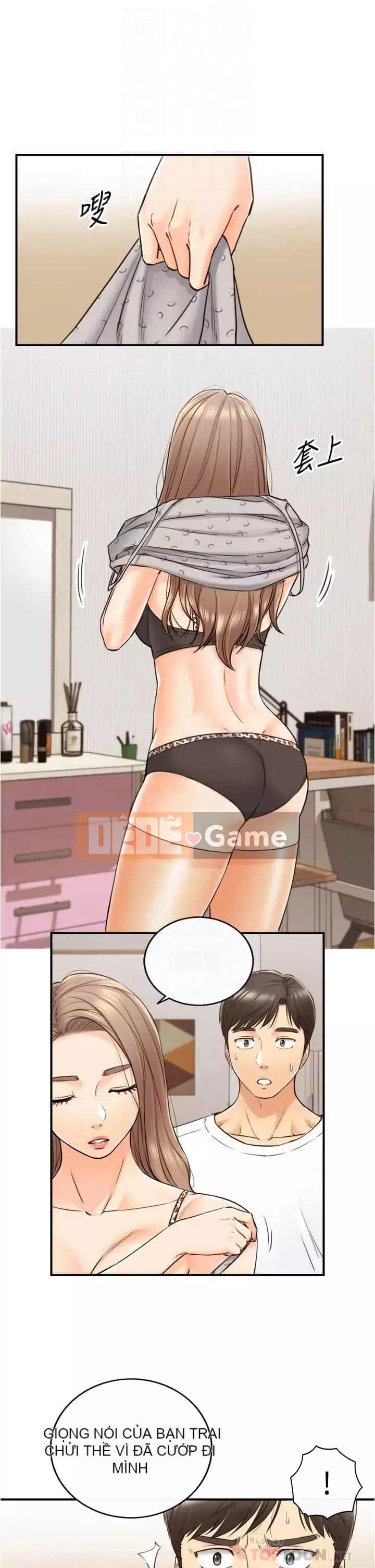 Giám sát cấp dưới của Zhengmei Chương 95-96