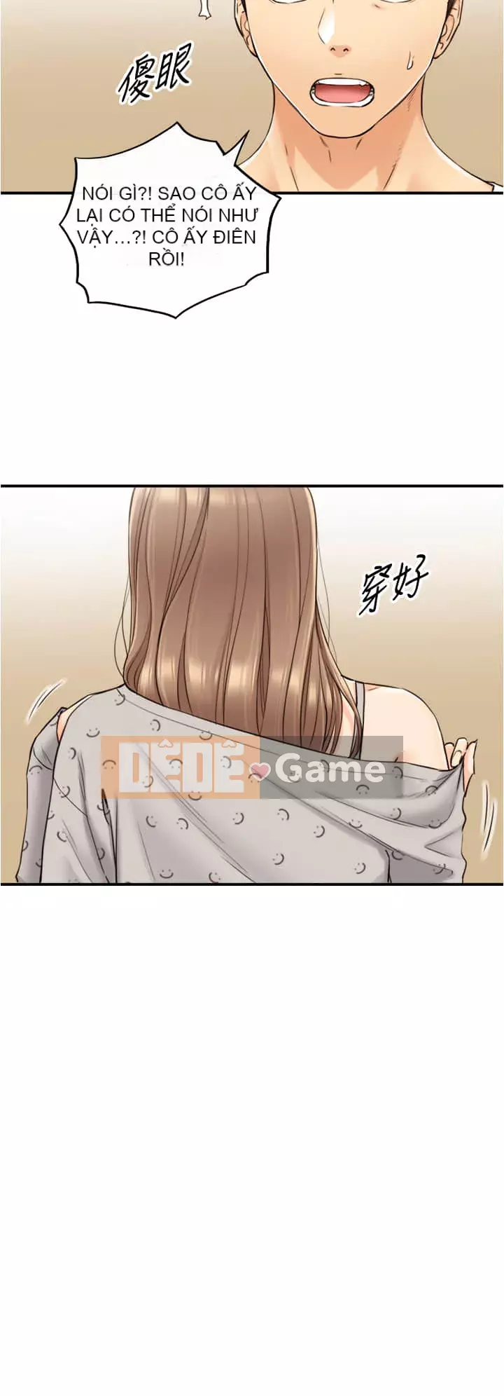 Giám sát cấp dưới của Zhengmei Chương 95-96