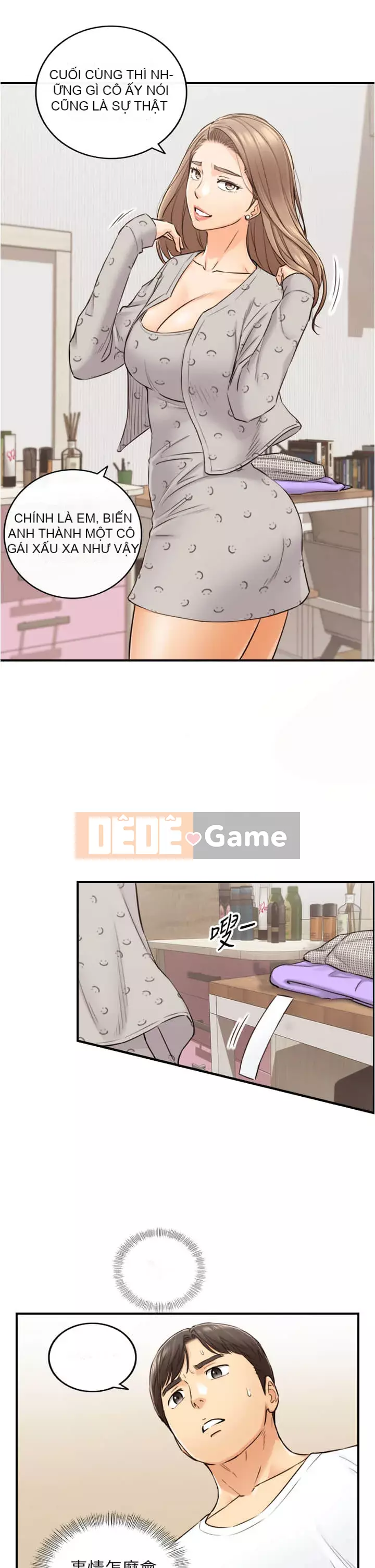 Giám sát cấp dưới của Zhengmei Chương 95-96