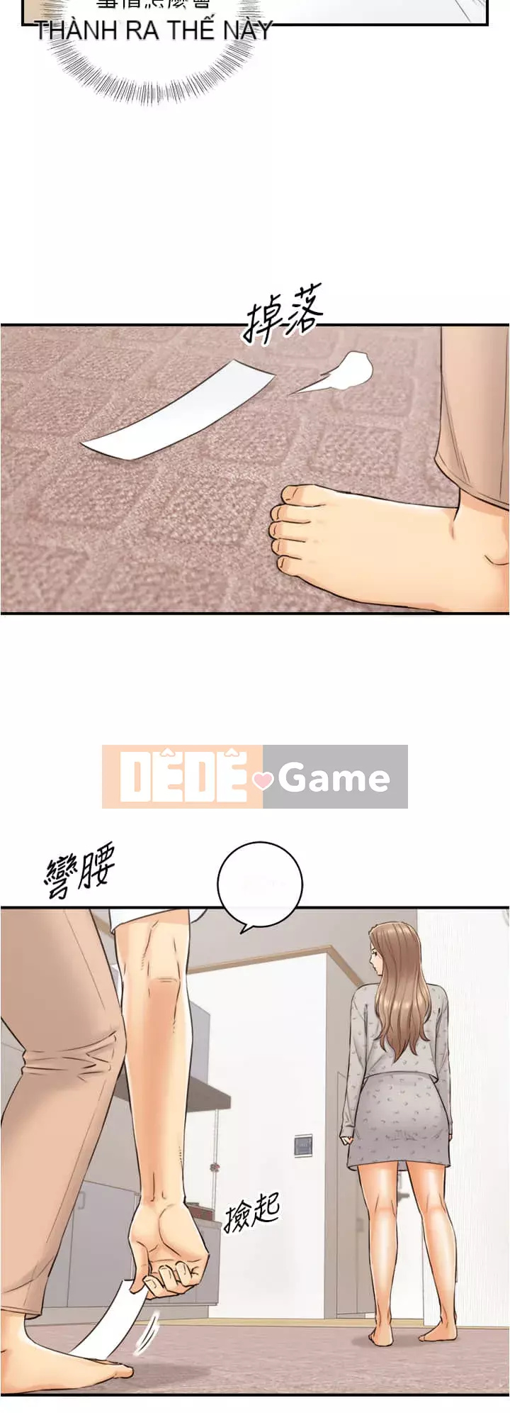 Giám sát cấp dưới của Zhengmei Chương 95-96