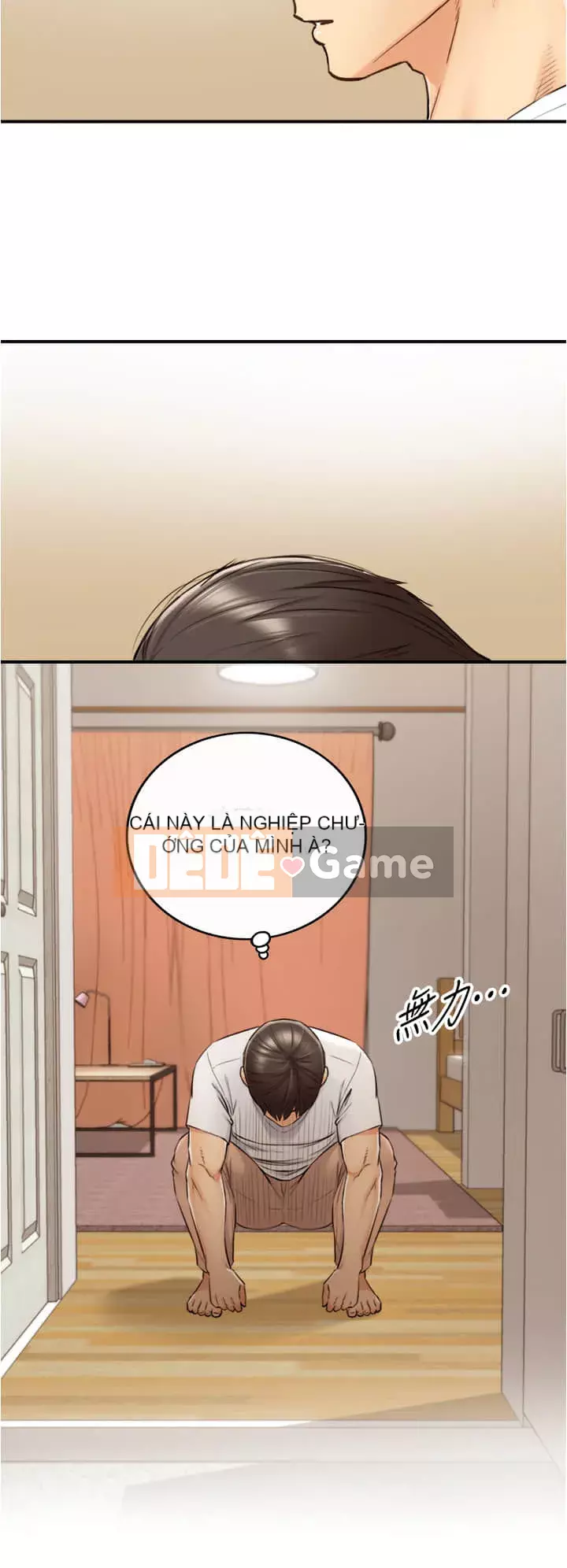 Giám sát cấp dưới của Zhengmei Chương 95-96