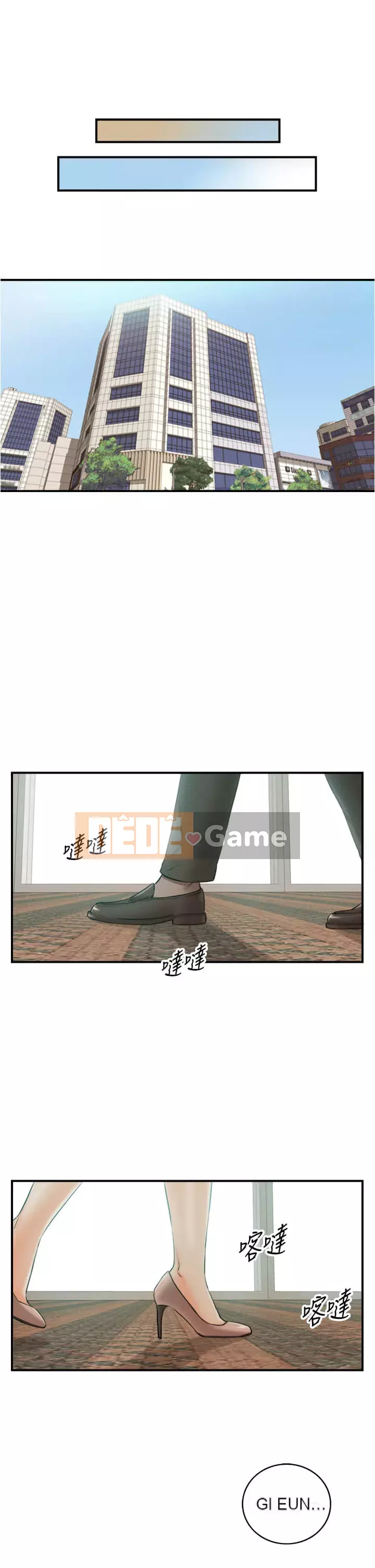 Giám sát cấp dưới của Zhengmei Chương 95-96