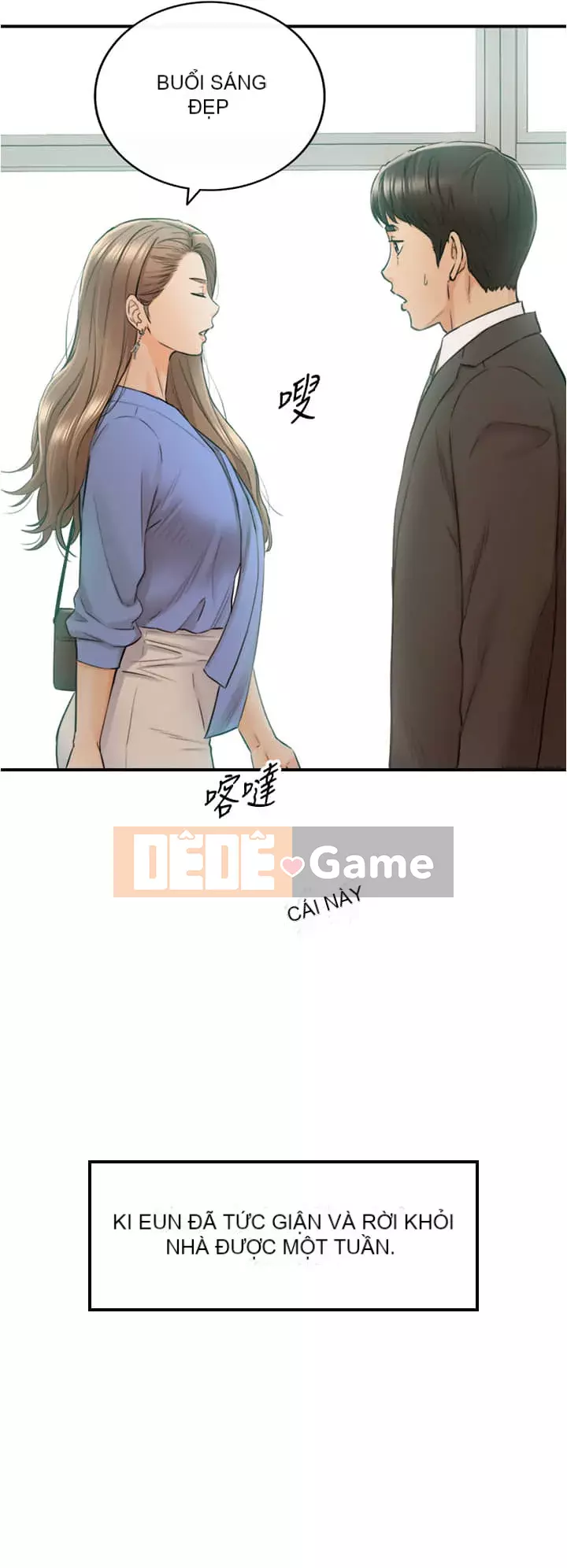 Giám sát cấp dưới của Zhengmei Chương 95-96