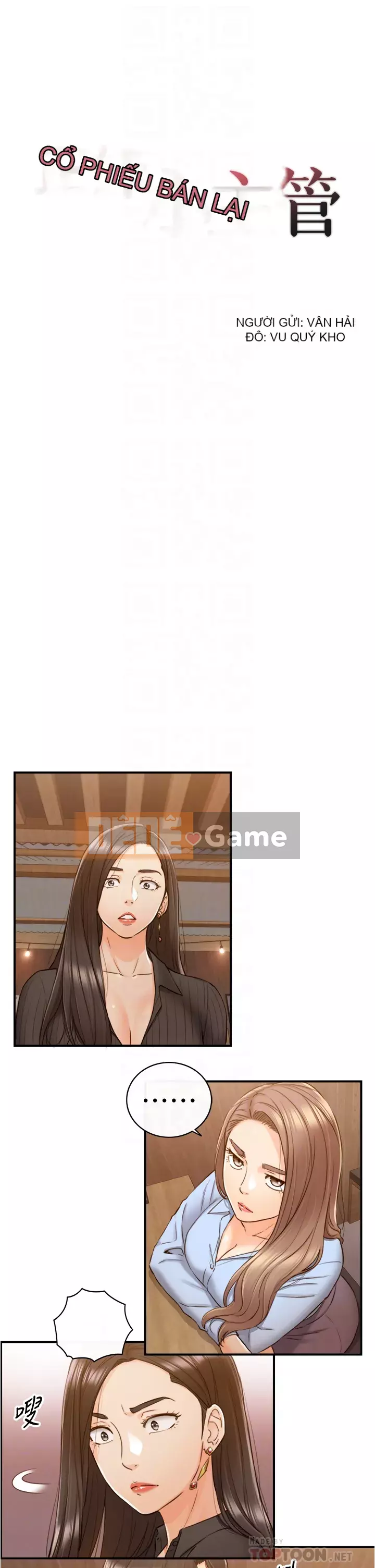 Giám sát cấp dưới của Zhengmei Chương 93-94