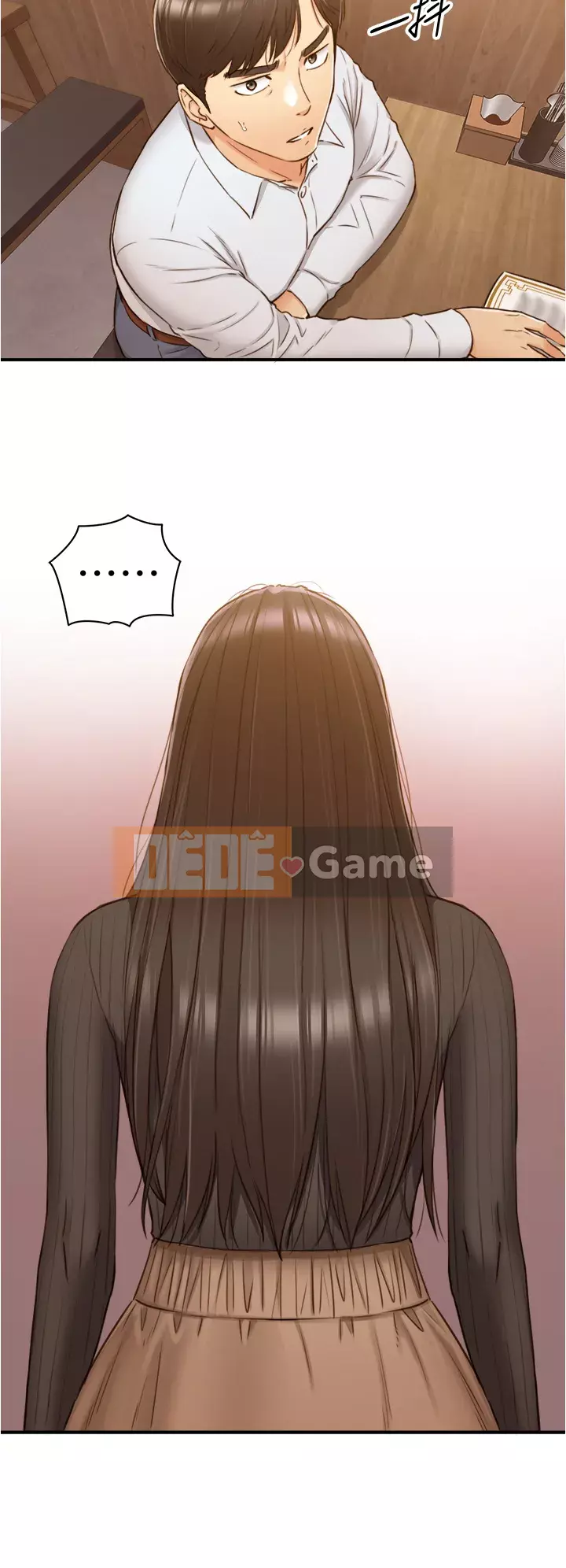 Giám sát cấp dưới của Zhengmei Chương 93-94