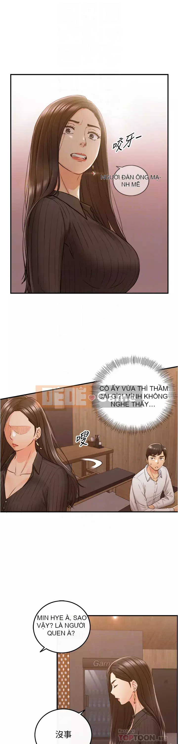 Giám sát cấp dưới của Zhengmei Chương 93-94