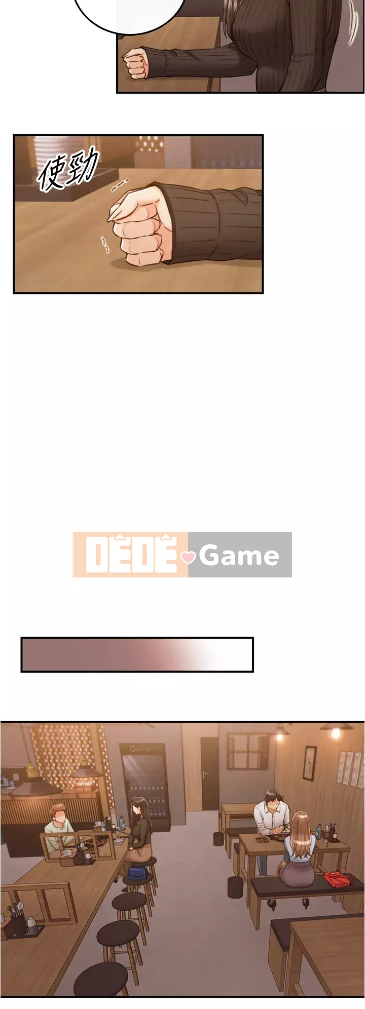 Giám sát cấp dưới của Zhengmei Chương 93-94