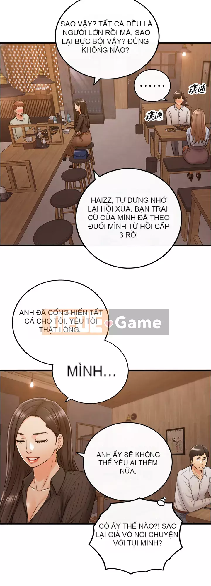 Giám sát cấp dưới của Zhengmei Chương 93-94