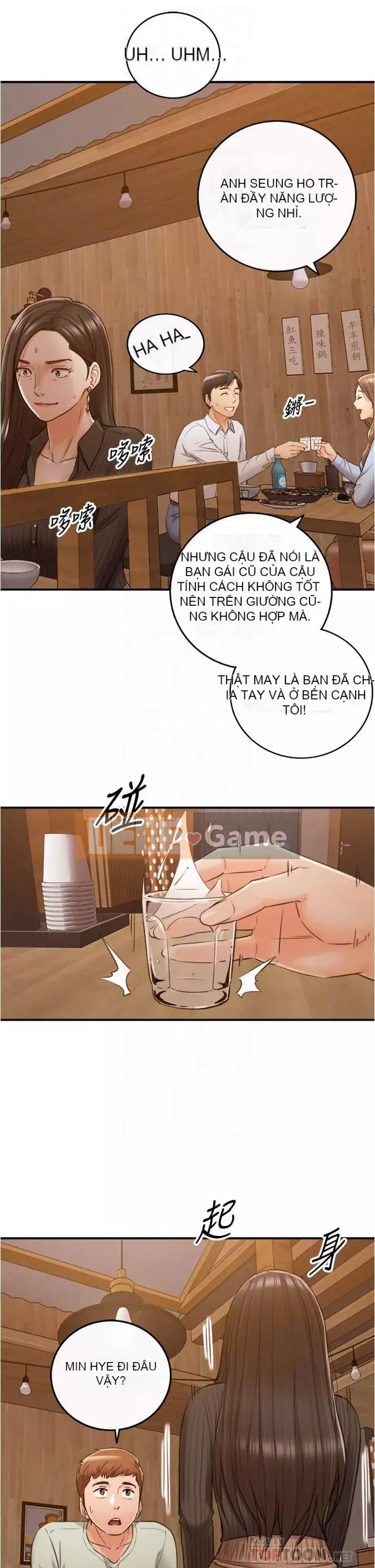 Giám sát cấp dưới của Zhengmei Chương 93-94