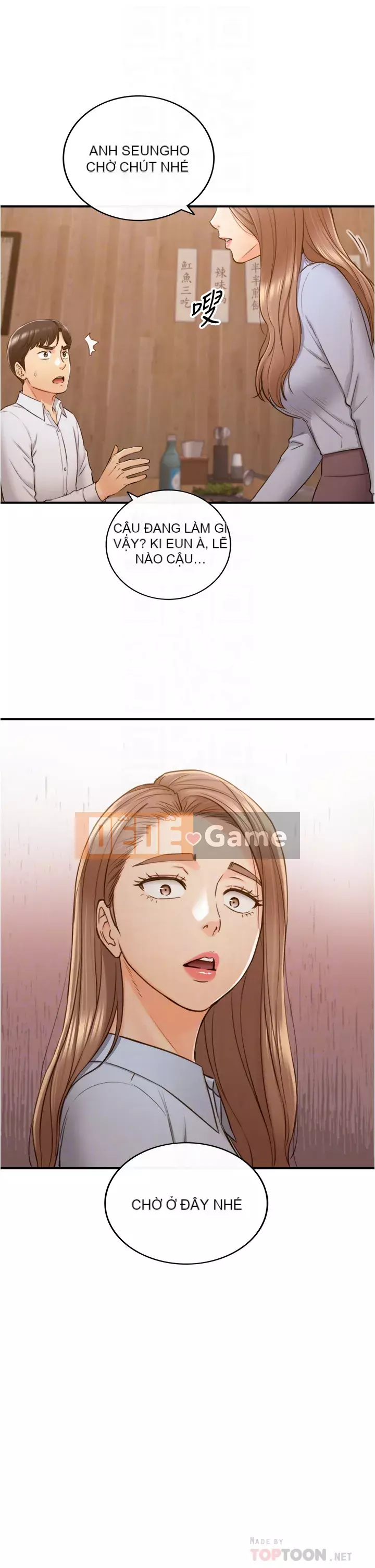 Giám sát cấp dưới của Zhengmei Chương 93-94