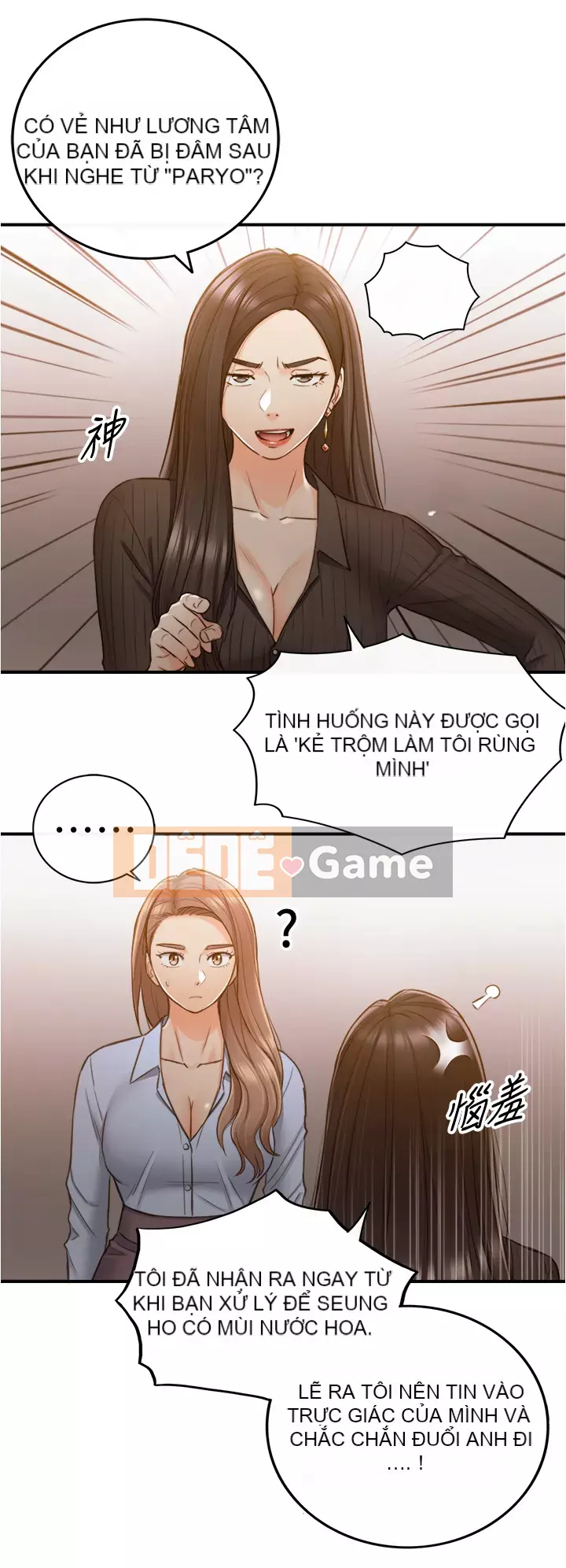 Giám sát cấp dưới của Zhengmei Chương 93-94