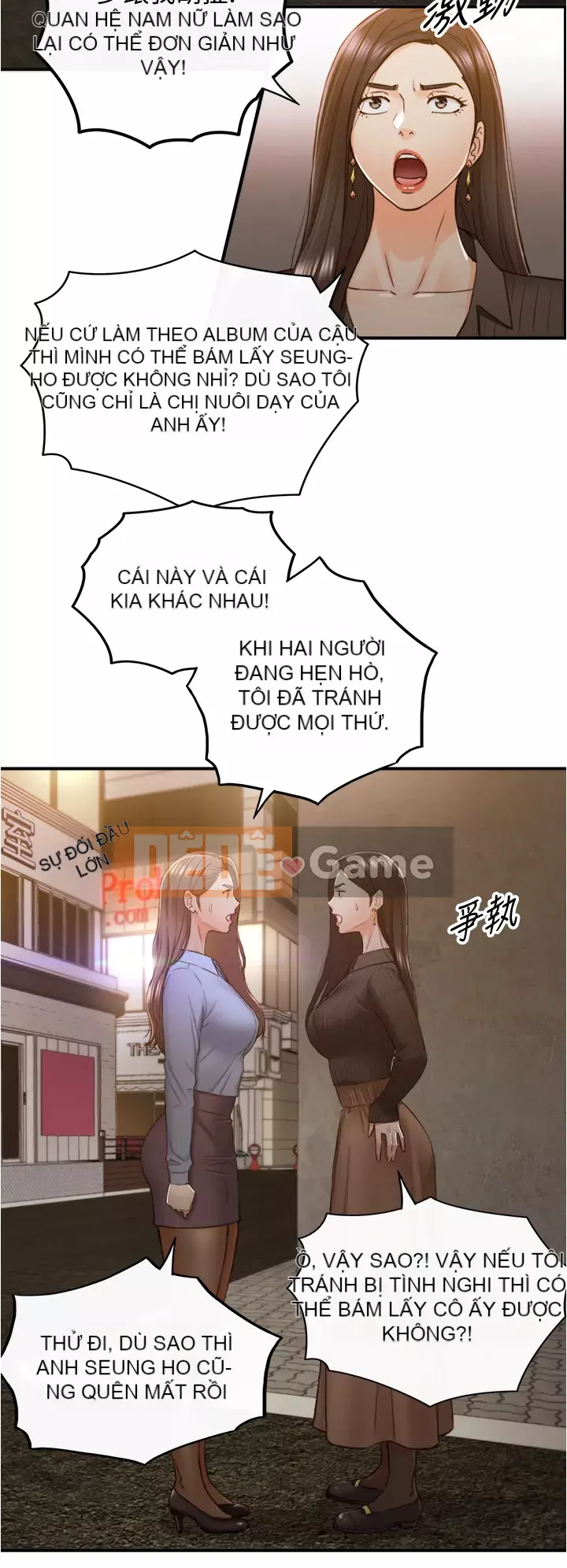 Giám sát cấp dưới của Zhengmei Chương 93-94