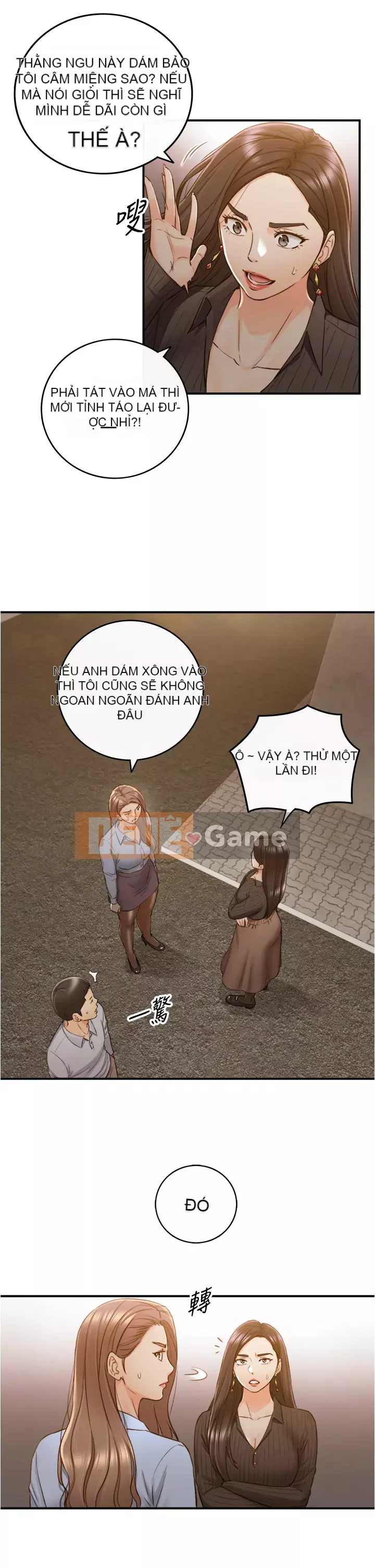 Giám sát cấp dưới của Zhengmei Chương 93-94