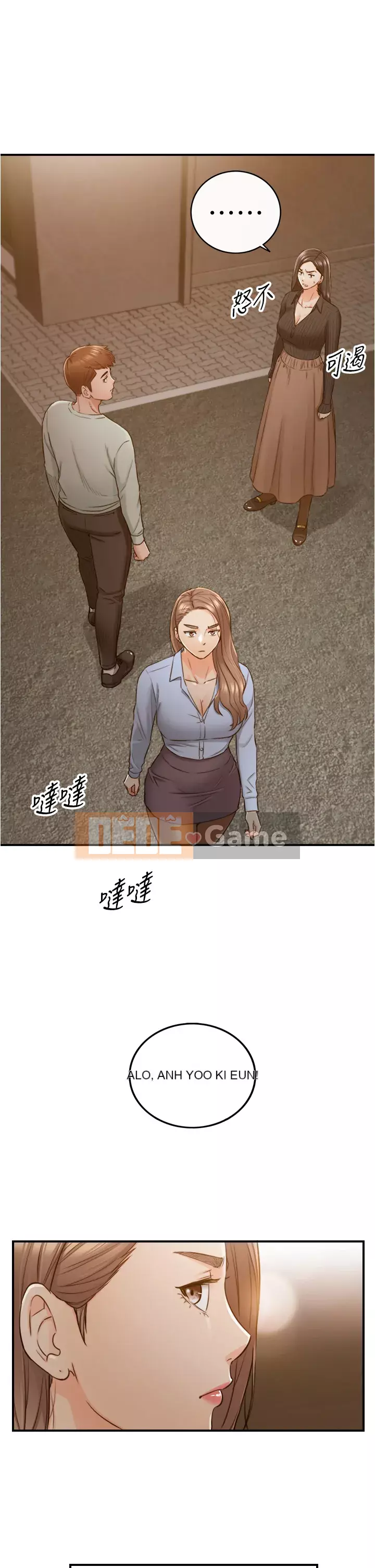 Giám sát cấp dưới của Zhengmei Chương 93-94