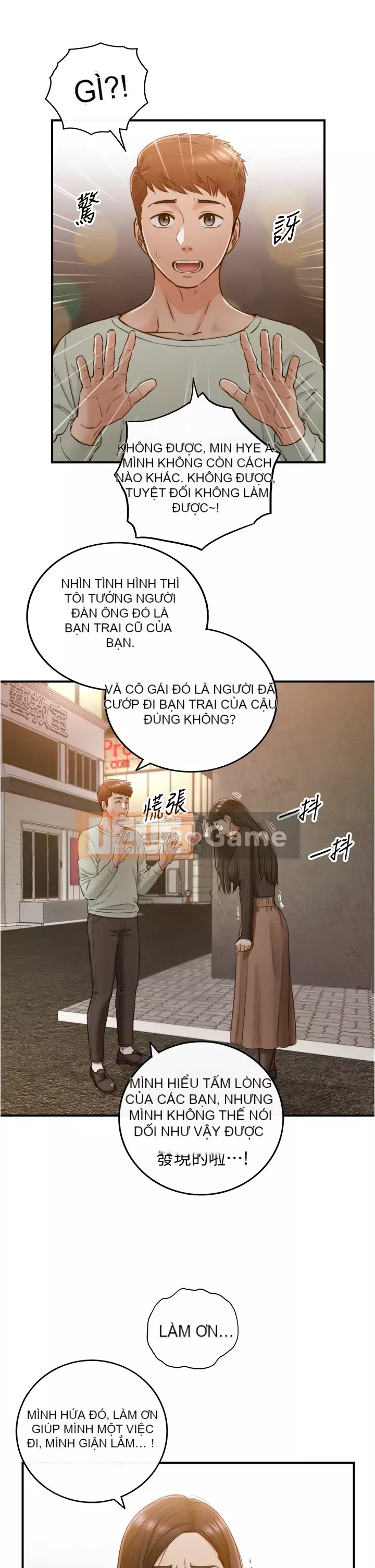 Giám sát cấp dưới của Zhengmei Chương 93-94