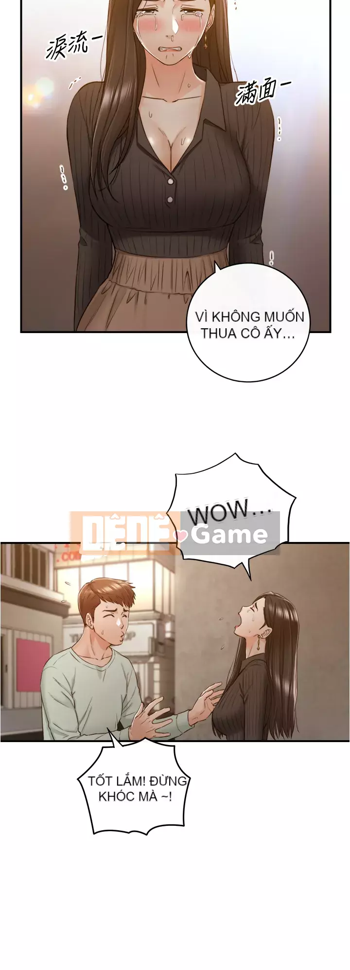 Giám sát cấp dưới của Zhengmei Chương 93-94