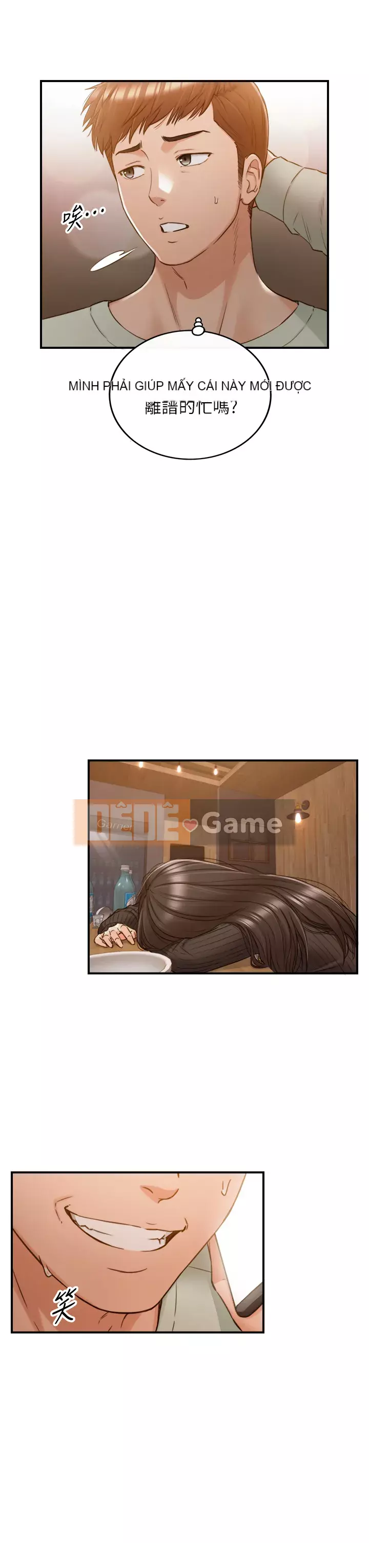 Giám sát cấp dưới của Zhengmei Chương 93-94