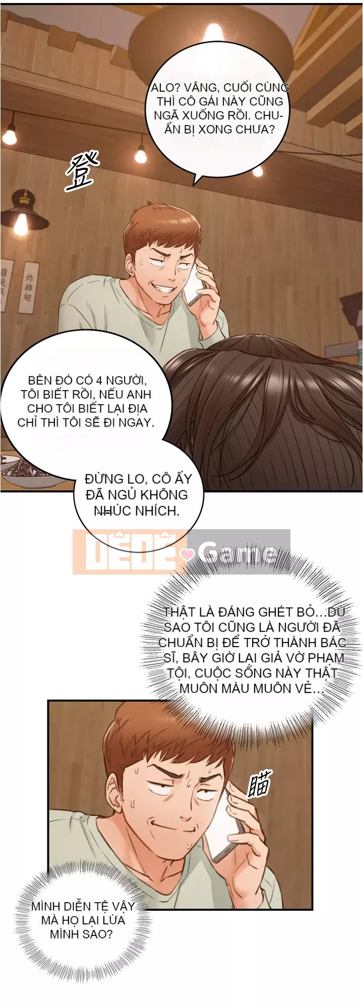 Giám sát cấp dưới của Zhengmei Chương 93-94