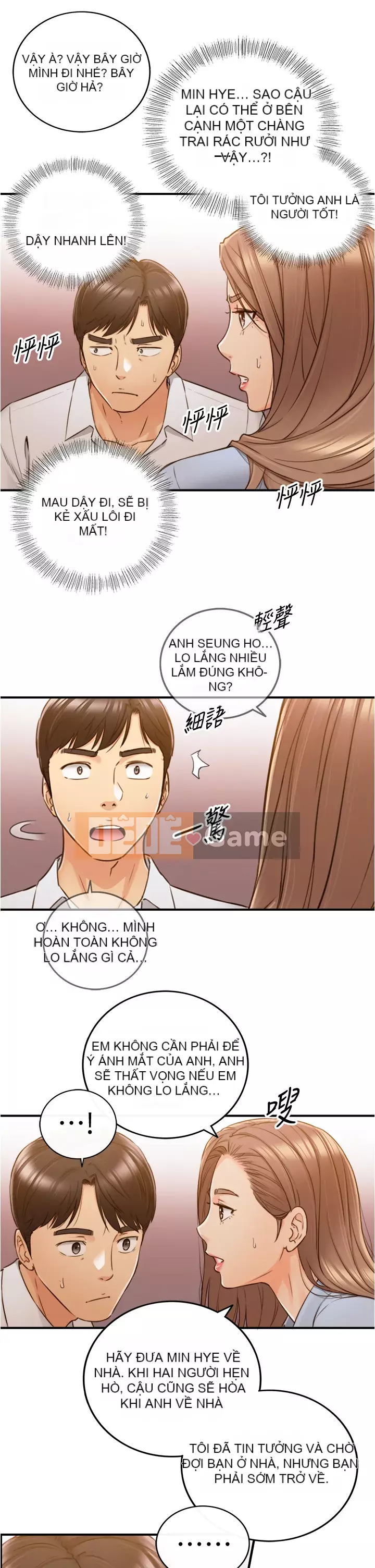 Giám sát cấp dưới của Zhengmei Chương 93-94