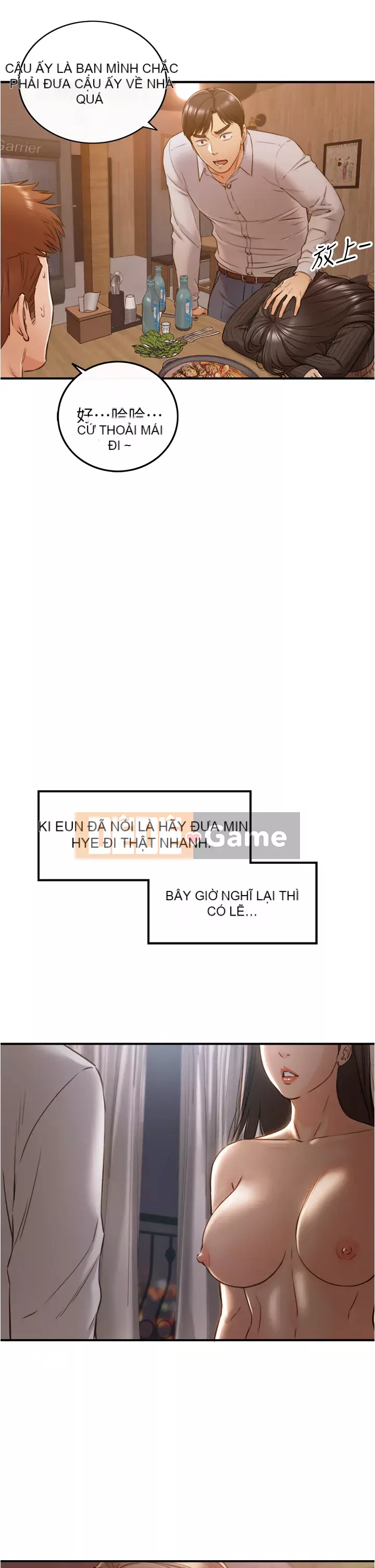 Giám sát cấp dưới của Zhengmei Chương 93-94