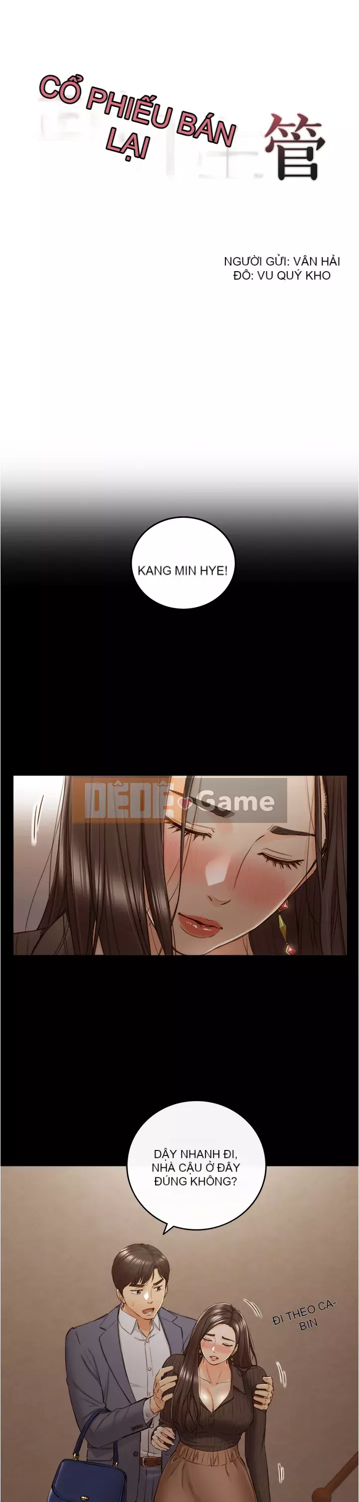 Giám sát cấp dưới của Zhengmei Chương 93-94