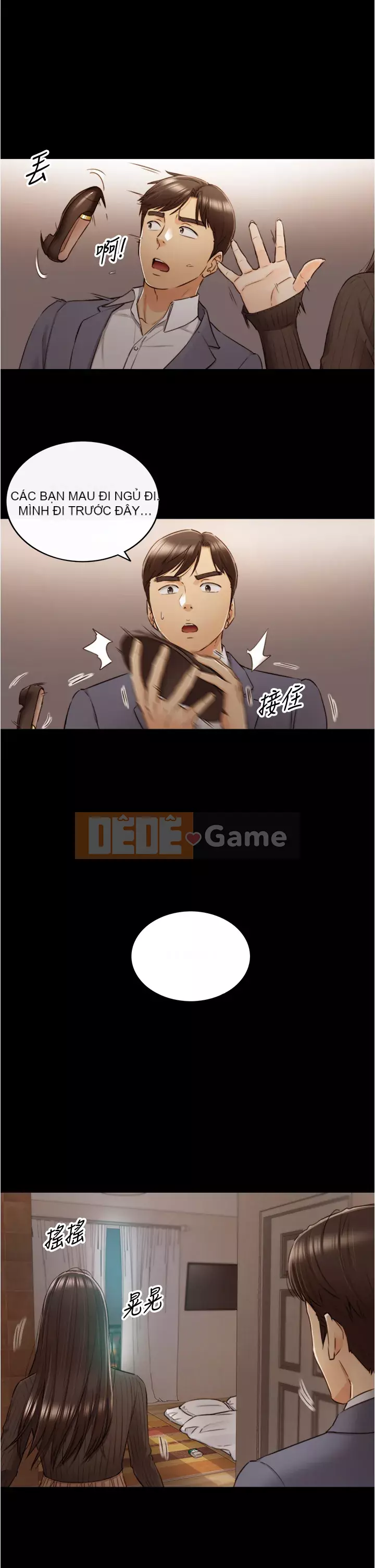 Giám sát cấp dưới của Zhengmei Chương 93-94