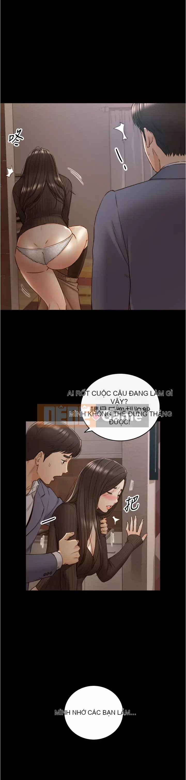 Giám sát cấp dưới của Zhengmei Chương 93-94