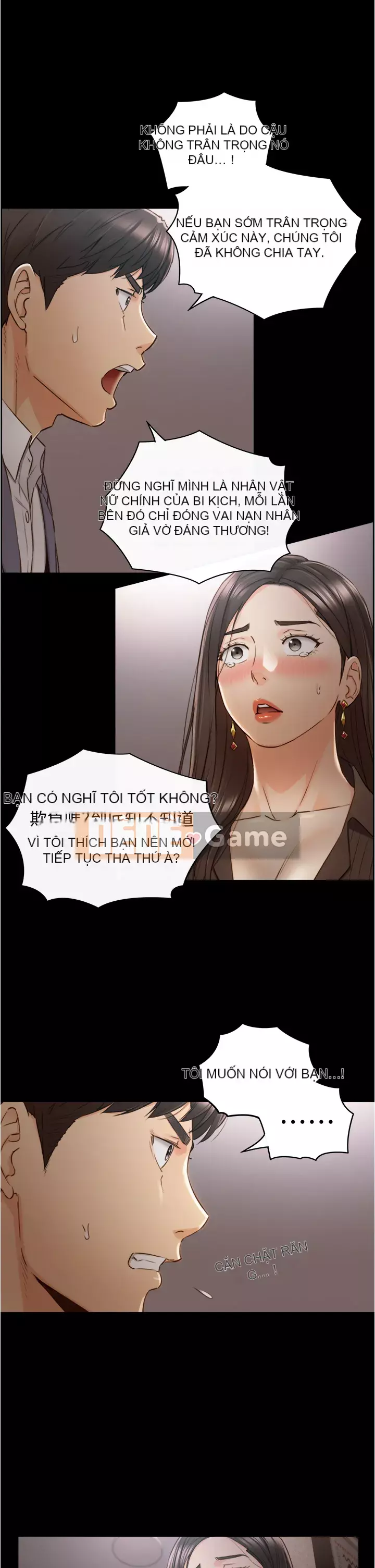 Giám sát cấp dưới của Zhengmei Chương 93-94