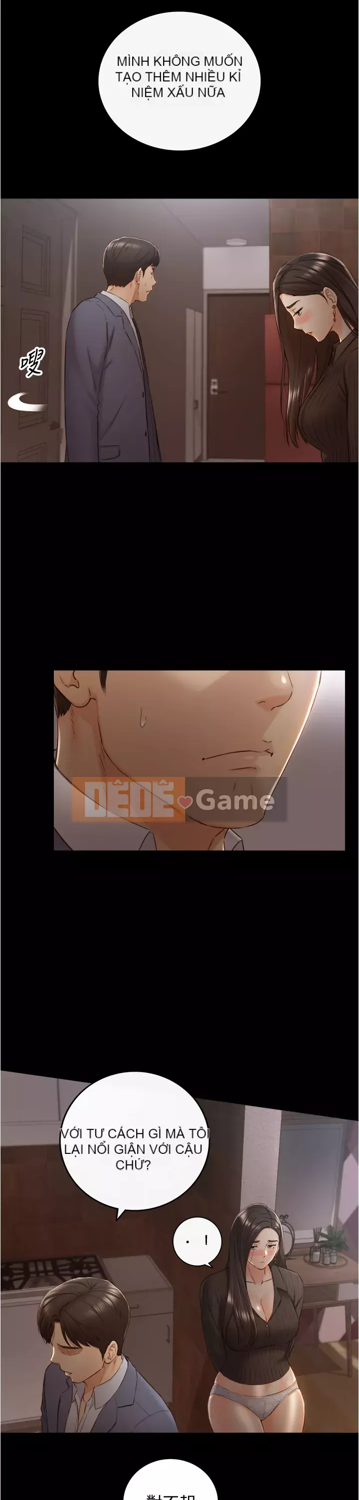 Giám sát cấp dưới của Zhengmei Chương 93-94