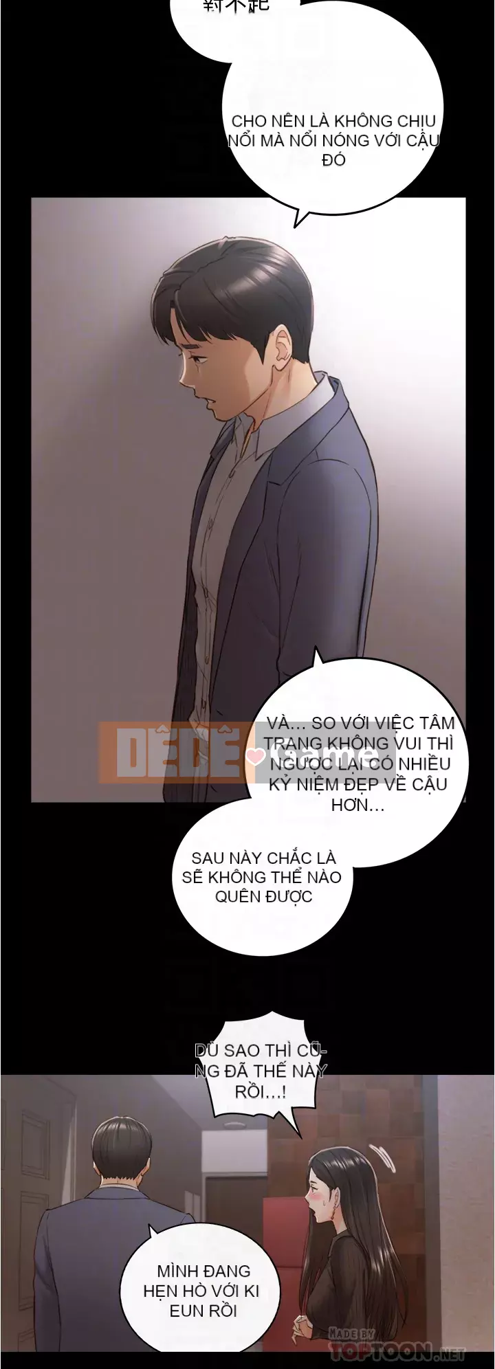 Giám sát cấp dưới của Zhengmei Chương 93-94