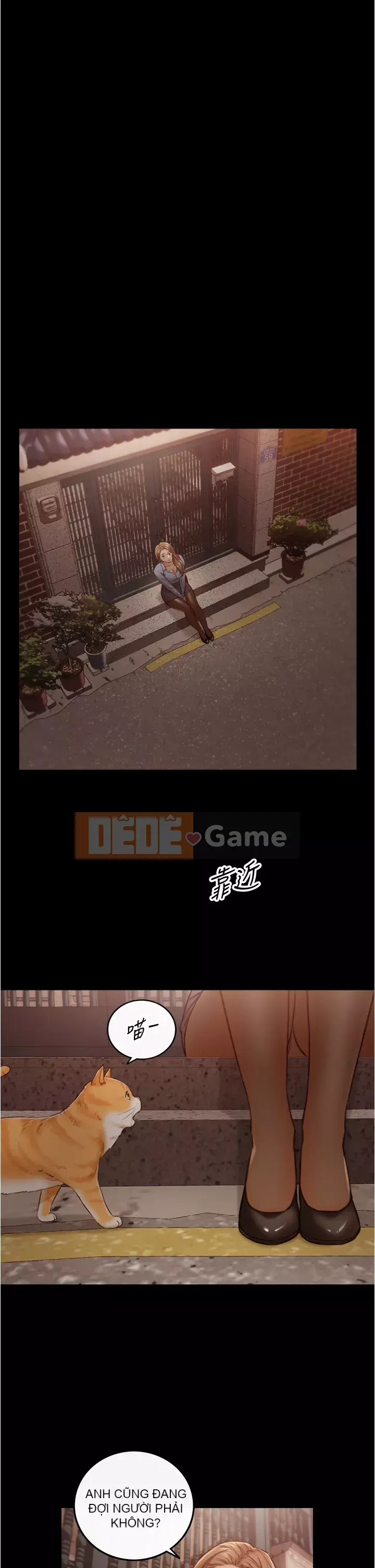 Giám sát cấp dưới của Zhengmei Chương 93-94